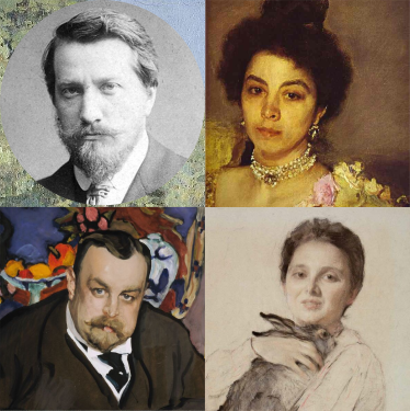 Серов В.А.